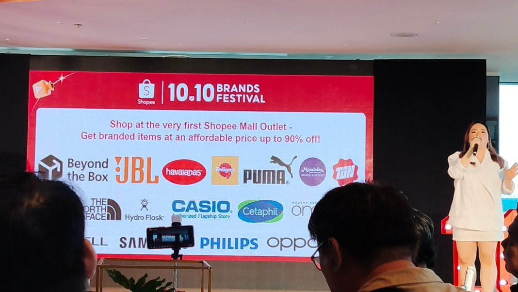 jpeg-optimizer_shopee